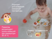 Termometru Roxy Kids Puppy Brown/Beige (RWT-008-BR) imaginea #2 — magazin online Desire.md