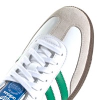 Ghete pentru copii Adidas Samba Og Cloud White/Green/Supplier Colour, s.36.5 imaginea #8 — magazin online Desire.md