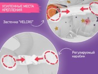 Cercul pentru baie pentru nou-născuți Roxy Kids Tiger Star (RN-009) imaginea #4 — magazin online Desire.md