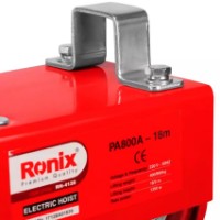 Troliu Ronix RH-4135 imaginea #6 — magazin online Desire.md