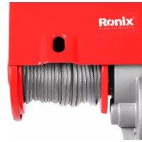 Troliu Ronix RH-4136 imaginea #5 — magazin online Desire.md