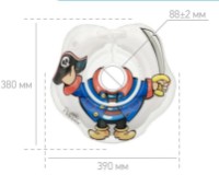 Cercul pentru baie pentru nou-născuți Roxy Kids Flipper Pirat (FL012) imaginea #2 — magazin online Desire.md