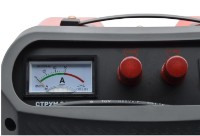 Pre-încărcător Start Pro SBC-30 imaginea #5 — magazin online Desire.md