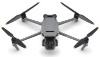 Дрон DJI Mavic 3 Pro + Controller 5.5 фото №1 — интернет-магазин Desire.md