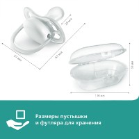 Пустышка Philips Avent Ultra Air 2pcs (SCF376/01) фото №3 — интернет-магазин Desire.md