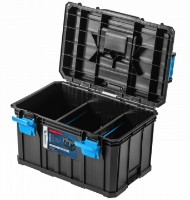 Ящик для инструментов Hoegert HT7G502 фото №2 — интернет-магазин Desire.md