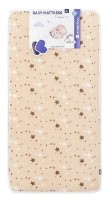 Матрас детский Kikka Boo Fantasia Stars Beige 120x60x9cm (41107030006) фото №3 — интернет-магазин Desire.md