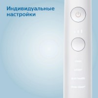 Periuţa de dinţi electrică Philips HX9917/88 imaginea #2 — magazin online Desire.md