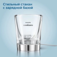 Periuţa de dinţi electrică Philips HX9917/88 imaginea #3 — magazin online Desire.md