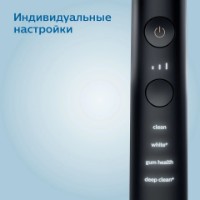 Periuţa de dinţi electrică Philips HX9917/89 imaginea #2 — magazin online Desire.md