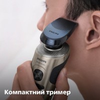 Бритва Philips SP9883/36 фото №5 — интернет-магазин Desire.md