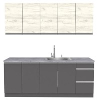 Bucătărie Yasen Мадера 2.0m Stejar Craft Alb/Grafit Gri (stânga)