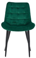 Scaun Xenos James Dark Green imaginea #5 — magazin online Desire.md