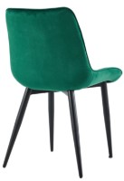 Scaun Xenos James Dark Green imaginea #3 — magazin online Desire.md