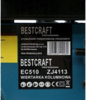 Сверлильный станок Kraft&Dele EC510 фото №4 — интернет-магазин Desire.md