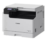 Multifunctional Canon imageRUNNER 2224  imaginea #5 — magazin online Desire.md
