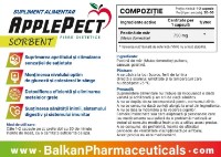 Пищевая добавка Balkan Pharmaceuticals ApplePect 750mg 60cap фото №3 — интернет-магазин Desire.md