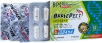 Пищевая добавка Balkan Pharmaceuticals ApplePect 750mg 60cap фото №4 — интернет-магазин Desire.md