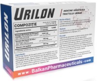 Пищевая добавка Balkan Pharmaceuticals Urilon 30cap фото №2 — интернет-магазин Desire.md