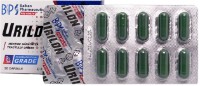 Пищевая добавка Balkan Pharmaceuticals Urilon 30cap фото №4 — интернет-магазин Desire.md
