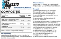 Витамины Balkan Pharmaceuticals ZMA 60cap фото №3 — интернет-магазин Desire.md