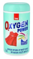 Praf pentru îndepărtarea petelor Sano Oxygen Power Colored 1.4kg (357240)