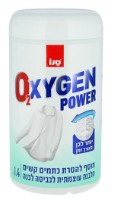 Praf  pentru îndepărtarea petelor Sano Oxygen Power White 1.4kg (357226)