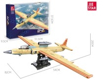 Конструктор Jie Star IJ-2 (58093) фото №3 — интернет-магазин Desire.md