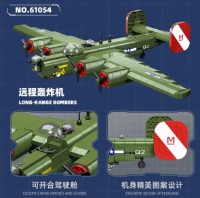 Конструктор Jie Star Long-Range Bombers (61054) фото №2 — интернет-магазин Desire.md