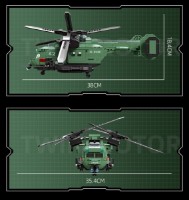 Конструктор Jie Star Twin-Rotor Helicopter (58008) фото №8 — интернет-магазин Desire.md