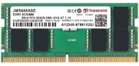 Оперативная память Transcend JetRam 24Gb DDR5-5600MHz SODIMM (JM5600ASE-24G)