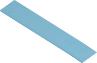 Теплоотвод Arctic Thermal Pad TP-3 4 Pack 120x20x1mm Blue фото №1 — интернет-магазин Desire.md