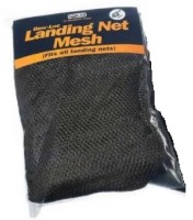 Сетка для подсака Solar Bow-Loc Replacement Mesh 42 фото №1 — интернет-магазин Desire.md