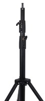 Штатив Patona 260см (4300) фото №3 — интернет-магазин Desire.md