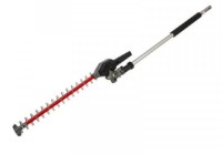 Accesoriu pentru tuns gard viu Milwaukee 4932464959 imaginea #3 — magazin online Desire.md