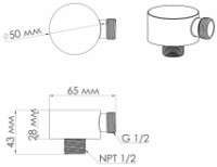 Душевой отвод Imprese f03600110SR фото №2 — интернет-магазин Desire.md