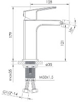 Baterie pentru bideu Imprese Grafiky ZMK041807070 imaginea #2 — magazin online Desire.md
