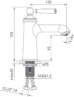 Baterie lavoar Imprese Hydrant ZMK031806010 imaginea #2 — magazin online Desire.md