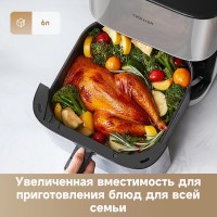 Аэрогриль Dreame Mova Smart Air Fryer FD10 Pro White фото №5 — интернет-магазин Desire.md