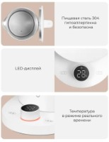 Fierbator de apa Xiaomi Smart Kettle 2 Pro imaginea #3 — magazin online Desire.md