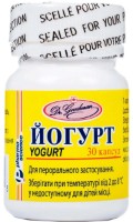 Supliment alimentar Pharmascience Dr.Goodman Yogurt 30cap