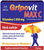 Витамины Zdrovit Gripovit Max C fără Zahăr 10pcs