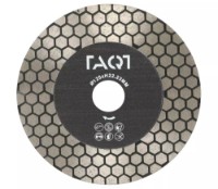 Disc de tăiere TAQT TQBE125
