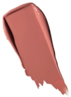 Помада для губ MAC Macximal Sleek Satin Lipstick Modesty фото №2 — интернет-магазин Desire.md