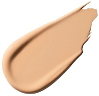 Консилер для лица MAC Studio Radiance Concealer NC14.5 фото №2 — интернет-магазин Desire.md