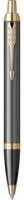 Pix Parker IM Royal Core Grey Lacquer GT (2214613)