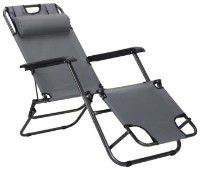 Кресло-шезлонг TehnoWorker Fisherman C2078