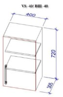 Кухонный гарнитур Bafimob Iulia Classic 2.6m Cappuccino/Beige Mat фото №8 — интернет-магазин Desire.md