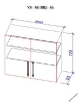 Кухонный гарнитур Bafimob Iulia Classic 2.6m Cappuccino/Beige Mat фото №9 — интернет-магазин Desire.md