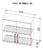 Кухонный гарнитур Bafimob Iulia Classic 2.6m Cappuccino/Beige Mat фото №10 — интернет-магазин Desire.md